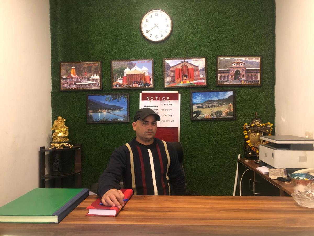 Hotel Shivanta Residency Rishīkesh Εξωτερικό φωτογραφία